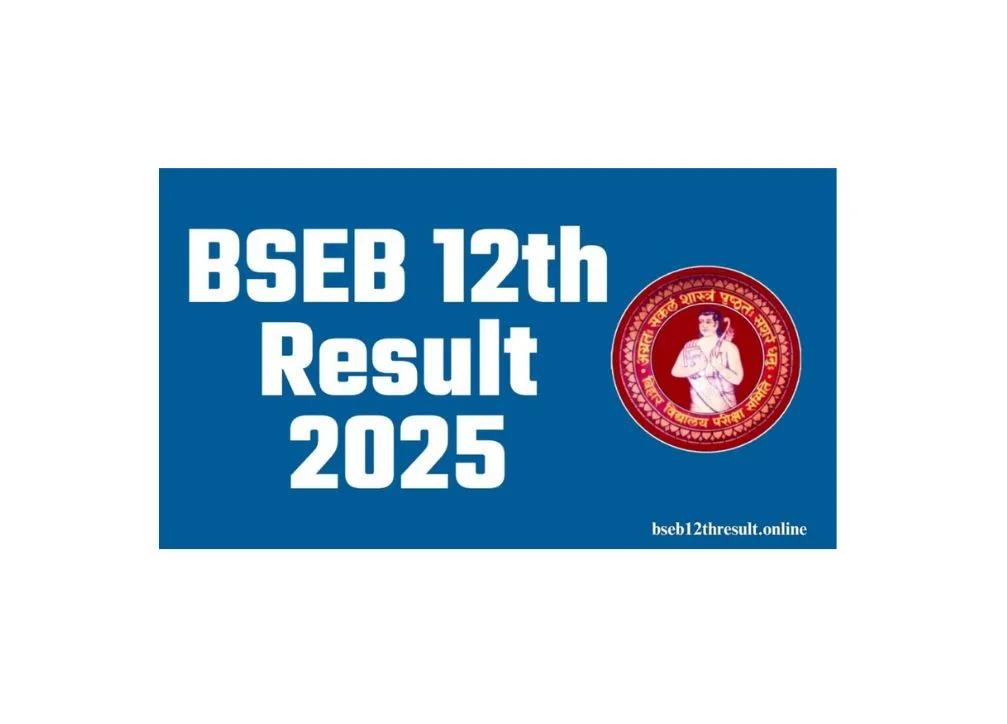 Bihar Board 12th Result 2025